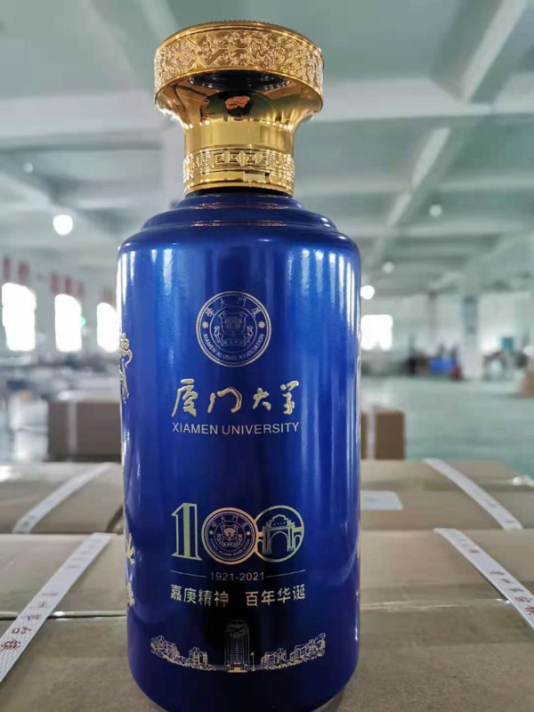 微信图片_20210416091404.jpg